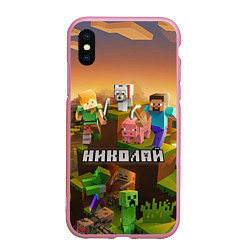 Чехол iPhone XS Max матовый Николай Minecraft, цвет: 3D-розовый