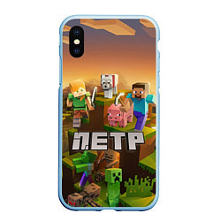 Чехол iPhone XS Max матовый Петр Minecraft