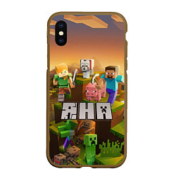 Чехол iPhone XS Max матовый Яна Minecraft, цвет: 3D-коричневый