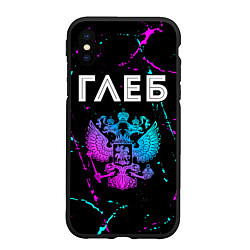 Чехол iPhone XS Max матовый Глеб и неоновый герб России, цвет: 3D-черный