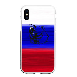 Чехол iPhone XS Max матовый Флаг России с медведем