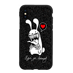 Чехол iPhone XS Max матовый Иди за кроликом, зубастый кролик, цвет: 3D-черный