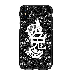 Чехол iPhone XS Max матовый Happy chinese new year, black bunnies