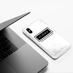 Чехол iPhone XS Max матовый Ксюша: ограниченная серия, цвет: 3D-белый — фото 2
