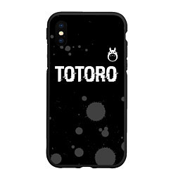 Чехол iPhone XS Max матовый Totoro glitch на темном фоне: символ сверху
