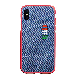 Чехол iPhone XS Max матовый Milano - Italy - Jeans - Fashion, цвет: 3D-красный