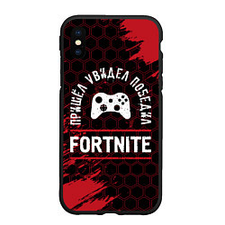 Чехол iPhone XS Max матовый Fortnite пришел, увидел, победил, цвет: 3D-черный