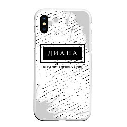 Чехол iPhone XS Max матовый Диана: ограниченная серия, цвет: 3D-белый