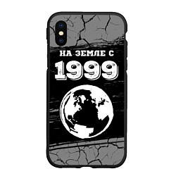 Чехол iPhone XS Max матовый На Земле с 1999: краска на темном, цвет: 3D-черный