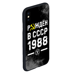 Чехол iPhone XS Max матовый Рождён в СССР в 1988 году на темном фоне, цвет: 3D-черный — фото 2