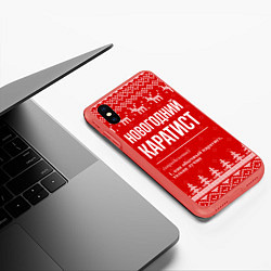 Чехол iPhone XS Max матовый Новогодний Каратист: свитер с оленями, цвет: 3D-красный — фото 2