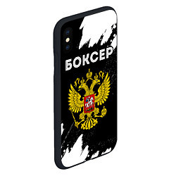 Чехол iPhone XS Max матовый Боксер из России и герб РФ, цвет: 3D-черный — фото 2