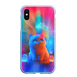 Чехол iPhone XS Max матовый Милый котенок - тай-дай, цвет: 3D-голубой