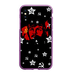 Чехол iPhone XS Max матовый Ленин на фоне звезд, цвет: 3D-фиолетовый