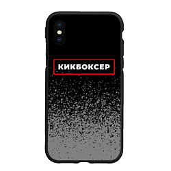 Чехол iPhone XS Max матовый Кикбоксер - в рамке красного цвета, цвет: 3D-черный