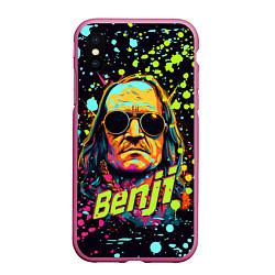 Чехол iPhone XS Max матовый Benji