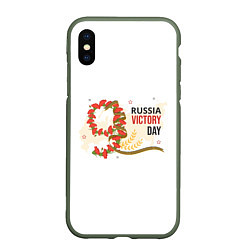 Чехол iPhone XS Max матовый 9 мая - russia victory day, цвет: 3D-темно-зеленый