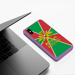 Чехол iPhone XS Max матовый ПВ - Пограничные Войска, цвет: 3D-фиолетовый — фото 2