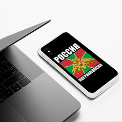 Чехол iPhone XS Max матовый Погранвойска России, цвет: 3D-белый — фото 2