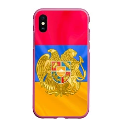 Чехол iPhone XS Max матовый Солнечная Армения, цвет: 3D-малиновый