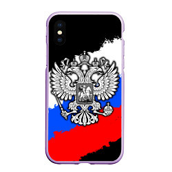 Чехол iPhone XS Max матовый Триколор - герб РФ, цвет: 3D-сиреневый