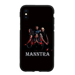 Чехол iPhone XS Max матовый Manntra, цвет: 3D-черный