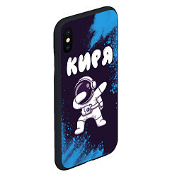 Чехол iPhone XS Max матовый Киря космонавт даб, цвет: 3D-черный — фото 2