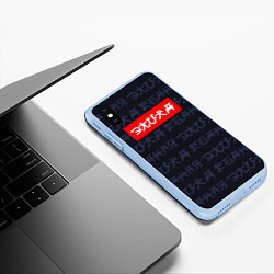 Чехол iPhone XS Max матовый Элита иероглифами, цвет: 3D-голубой — фото 2