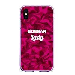 Чехол iPhone XS Max матовый Боевая Lady, цвет: 3D-сиреневый
