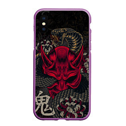 Чехол iPhone XS Max матовый Oni mask and snake, цвет: 3D-фиолетовый