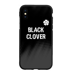 Чехол iPhone XS Max матовый Black Clover glitch на темном фоне: символ сверху, цвет: 3D-черный