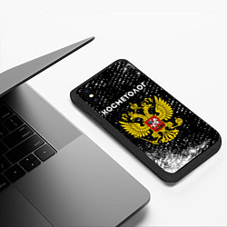 Чехол iPhone XS Max матовый Косметолог из России и герб РФ, цвет: 3D-черный — фото 2