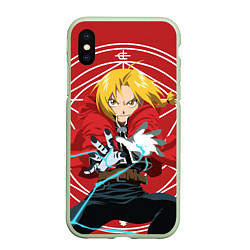 Чехол iPhone XS Max матовый Edward magic