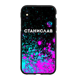 Чехол iPhone XS Max матовый Станислав и неоновый герб России: символ сверху, цвет: 3D-черный