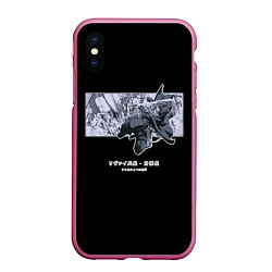 Чехол iPhone XS Max матовый Атакующий Леви Аккерман - Атака титанов, цвет: 3D-малиновый