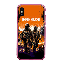 Чехол iPhone XS Max матовый Армия России Спецназ, цвет: 3D-малиновый