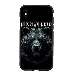 Чехол iPhone XS Max матовый Русский медведь на черном фоне, цвет: 3D-черный