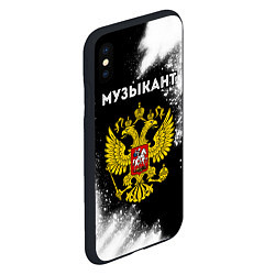 Чехол iPhone XS Max матовый Музыкант из России и герб РФ, цвет: 3D-черный — фото 2