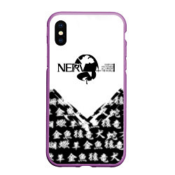 Чехол iPhone XS Max матовый Евангелион логотип Nerv anime, цвет: 3D-фиолетовый