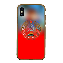 Чехол iPhone XS Max матовый Belarus ussr, цвет: 3D-коричневый