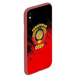 Чехол iPhone XS Max матовый Рождённый в СССР брызги красок, цвет: 3D-красный — фото 2