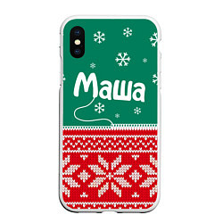 Чехол iPhone XS Max матовый Маша новогодний, цвет: 3D-белый
