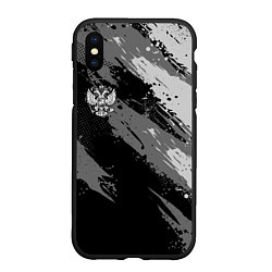 Чехол iPhone XS Max матовый Герб РФ - серый монохромный, цвет: 3D-черный