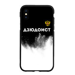 Чехол iPhone XS Max матовый Дзюдоист из России и герб РФ посередине, цвет: 3D-черный