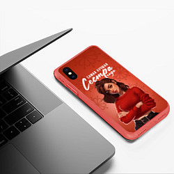 Чехол iPhone XS Max матовый Сестра года самая лучшая, цвет: 3D-красный — фото 2