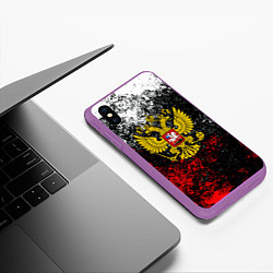 Чехол iPhone XS Max матовый Герб РФ брызги красок, цвет: 3D-фиолетовый — фото 2