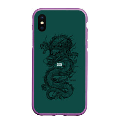 Чехол iPhone XS Max матовый Chinese dragon - 2024, цвет: 3D-фиолетовый