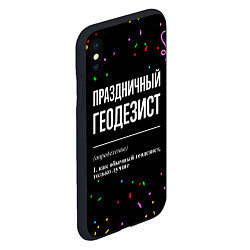 Чехол iPhone XS Max матовый Праздничный геодезист и конфетти, цвет: 3D-черный — фото 2