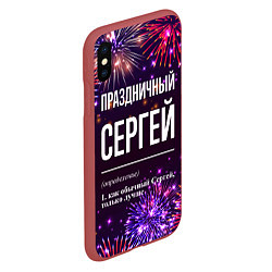 Чехол iPhone XS Max матовый Праздничный Сергей: фейерверк, цвет: 3D-красный — фото 2