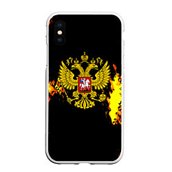 Чехол iPhone XS Max матовый Герб РФ краски жёлтые патриотизм, цвет: 3D-белый